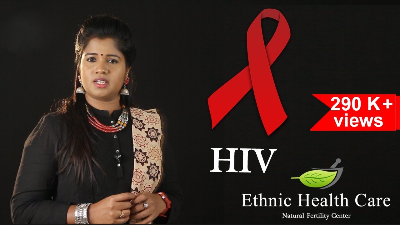 எச்.ஐ.வி | எய்ட்ஸ் யாருக்கெல்லாம் வரலாம்? | அறிகுறிகள் என்ன? | HIV and AIDS | Dr. B .Yoga Vidhya