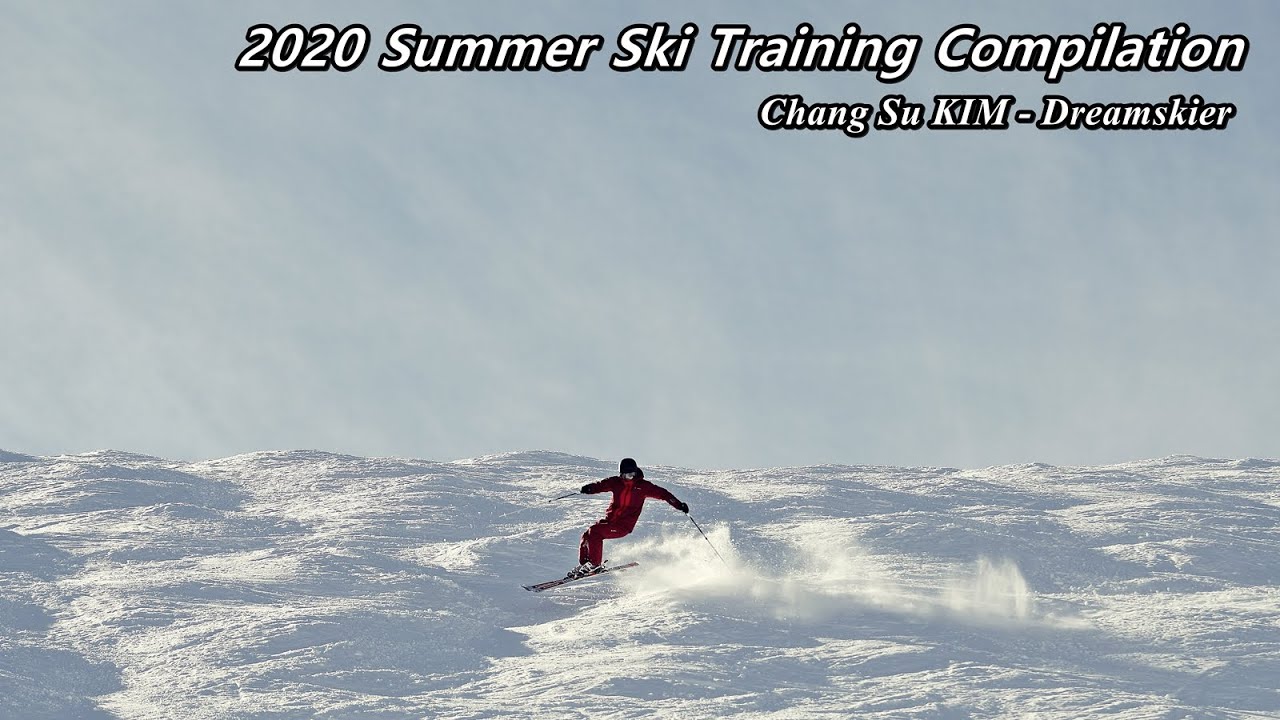 2020 동영상 스키스쿨 ..1 : 2020년 여름시즌 스키트레이닝