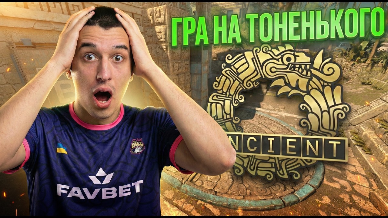 ЦЕЙ ДВОБІЙ ЗАПАМ'ЯТАЄТЬСЯ ХОЛОДЦЯМ НА ДОВГО...