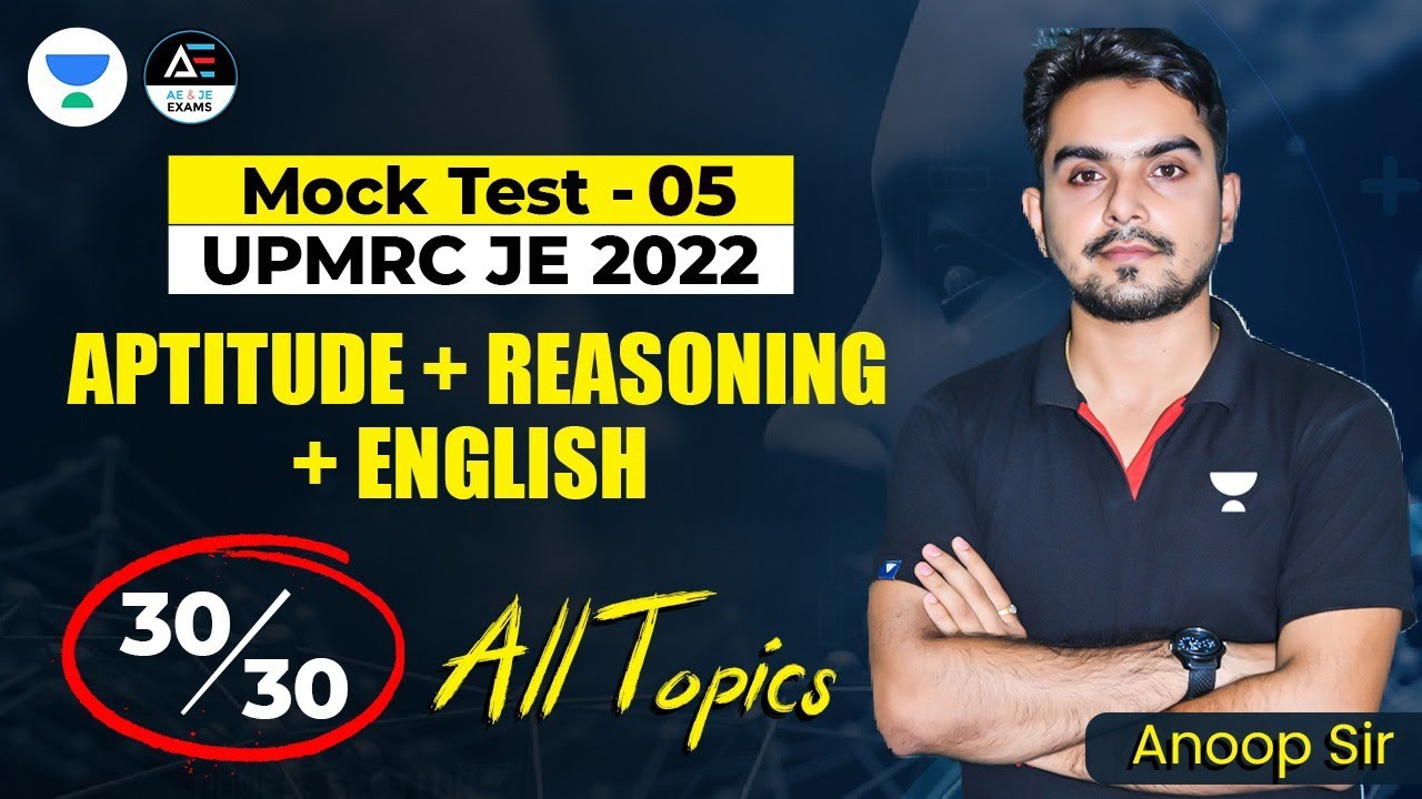 UPMRC Mock Test-05 | Aptitude + Reasoning + English | All Topics | Anoop Sir 