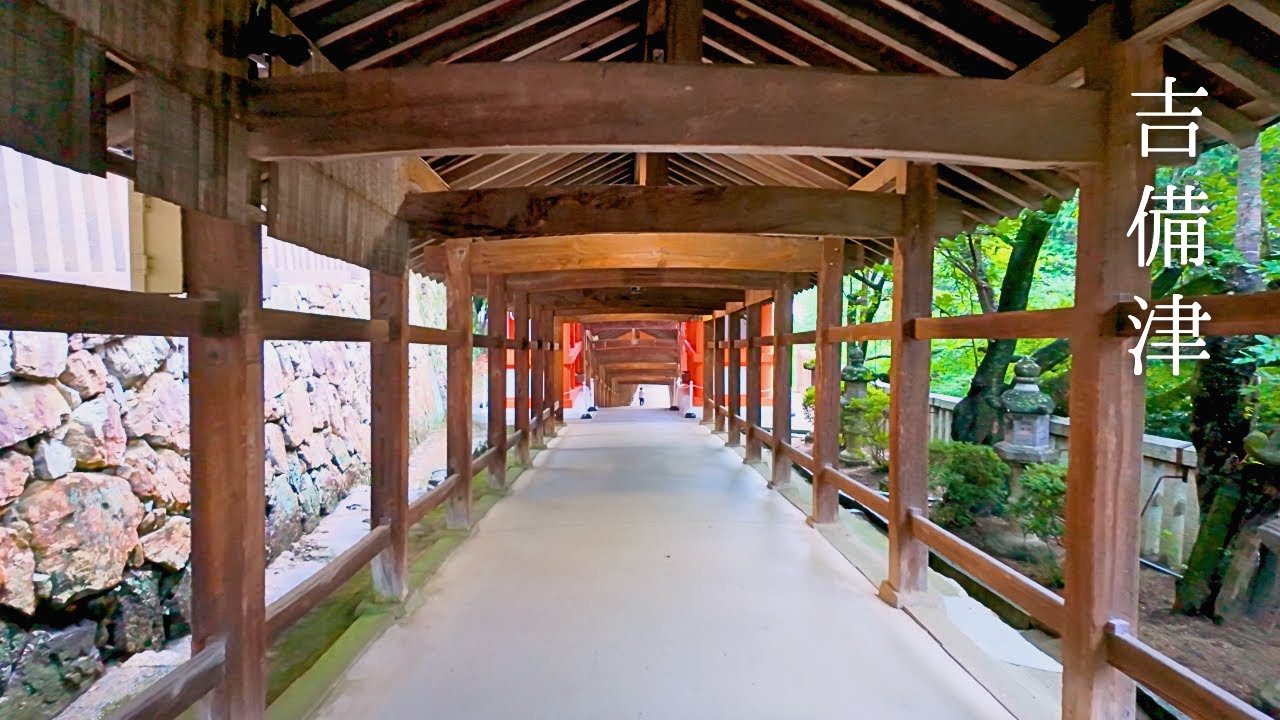 Kibitsu Shrine, Japan | Mystical Walk in the Mountains – 4K