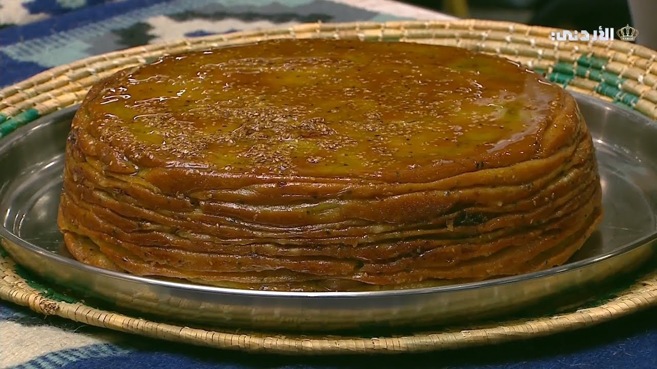 مطبخ يوم جديد | المكمورة بزيت الزيتون البكر