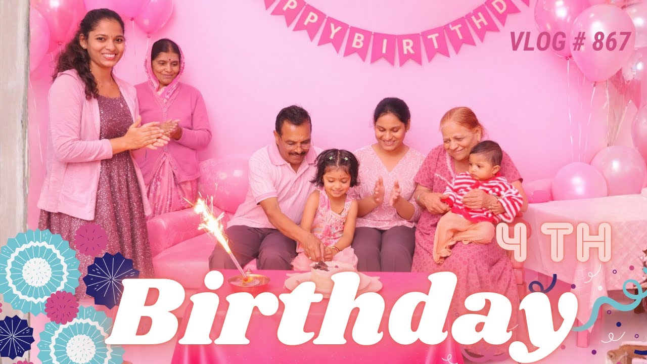 ನಾವು ಸ್ಪರ್ಶಾಳ ಹುಟ್ಟುಹಬ್ಬವನ್ನು ಇಷ್ಟೊಂದು ಸಿಂಪಲ್ ಆಗಿ ಯಾಕೆ ಆಚರಿಸಿದೆವು? #Belgavichitte_Vlogs 867
