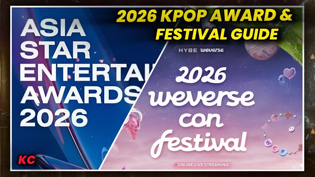 Предстоящие K-pop мероприятия 2026 года: полное расписание, составы участников и даты.