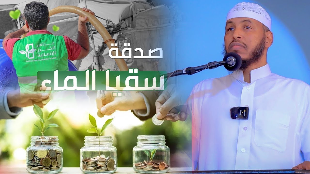 Todoba Ajarkoodu Soconayo Geerida Kadib || Sh Barbarawi