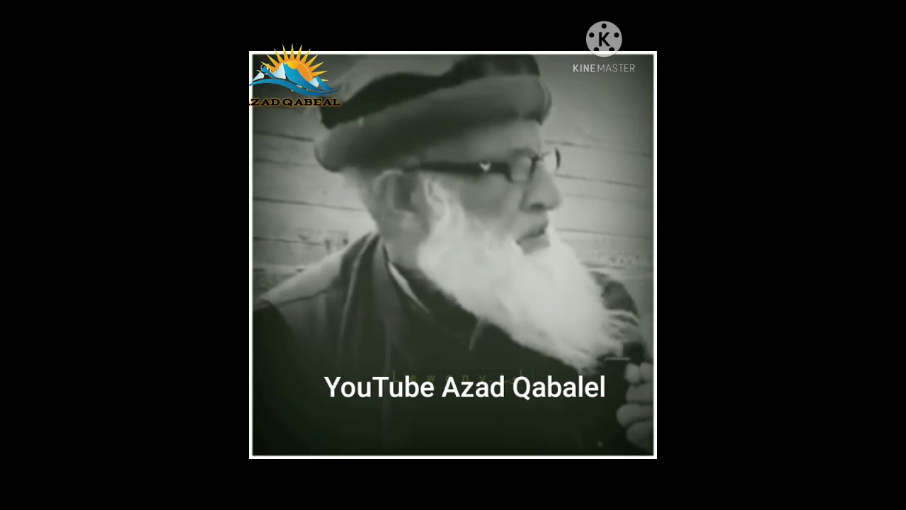 اوتر آپریدی یو بل غزل راسره واوري.❤