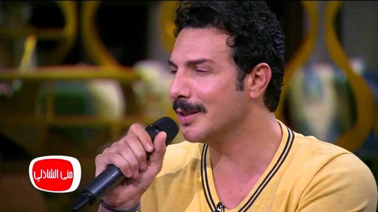 معكم منى الشاذلي - شاهد باسل خياط يغني بطريقة روعة