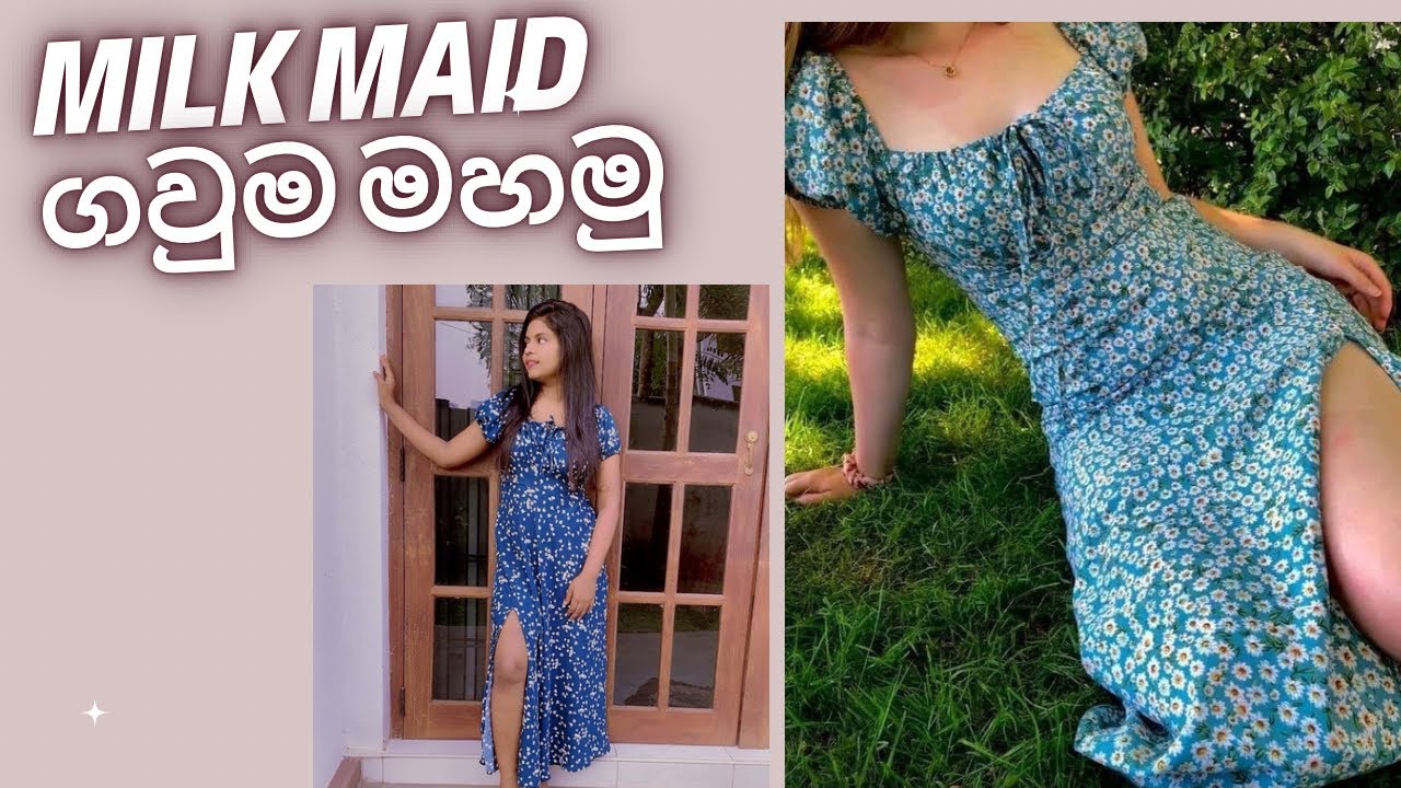 හැමොම ඉල්ලපු milkmaid ගවුම මහමු how to sew milkmaid frock #frock #fashion #milkmade