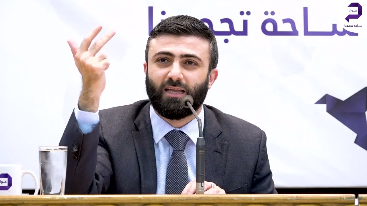 هل يعيق الإسلام تطور المرأة؟ | مع الشيخ عبدالله السيد | ندوة الشباب وعواصف التشكيك |