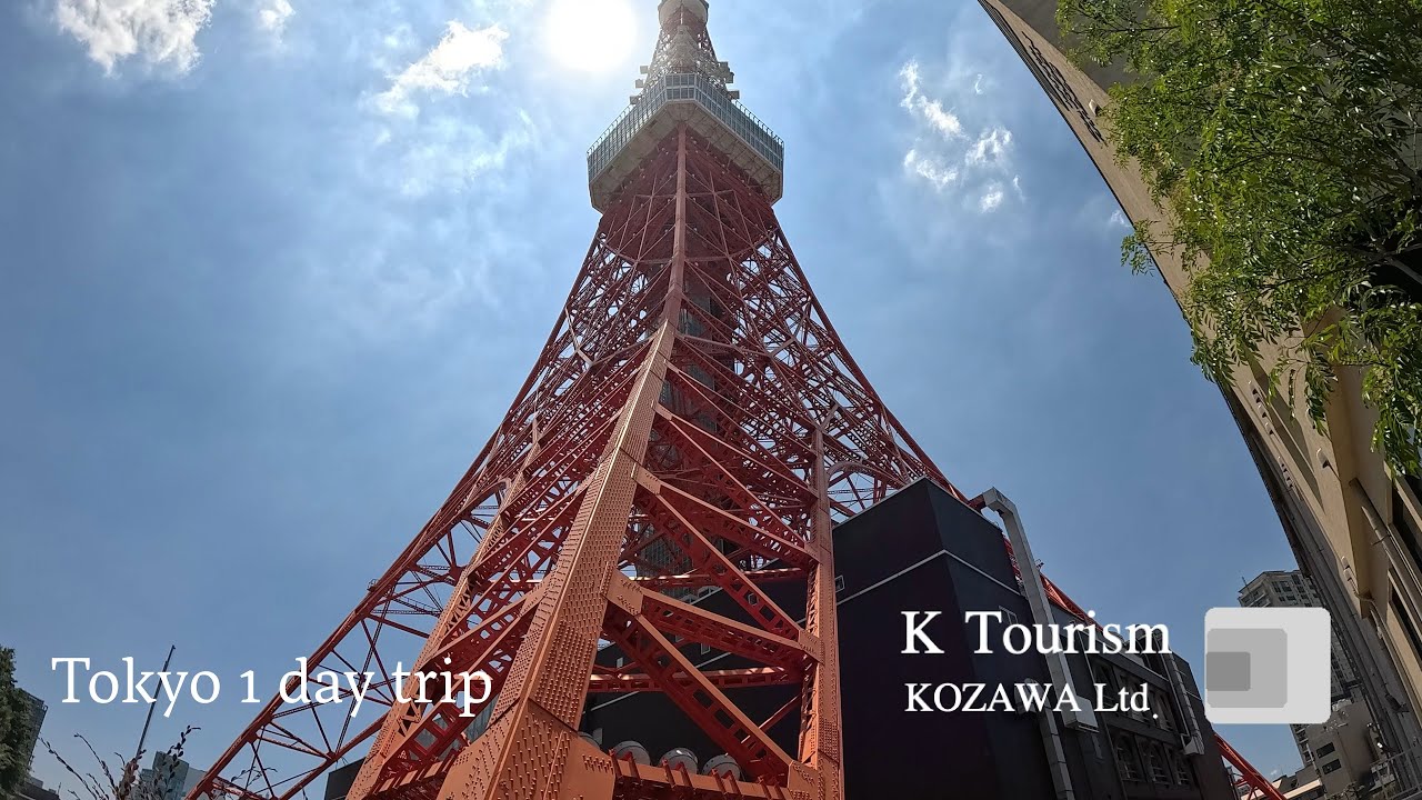 Tokyo 1-Day Tour Part 1