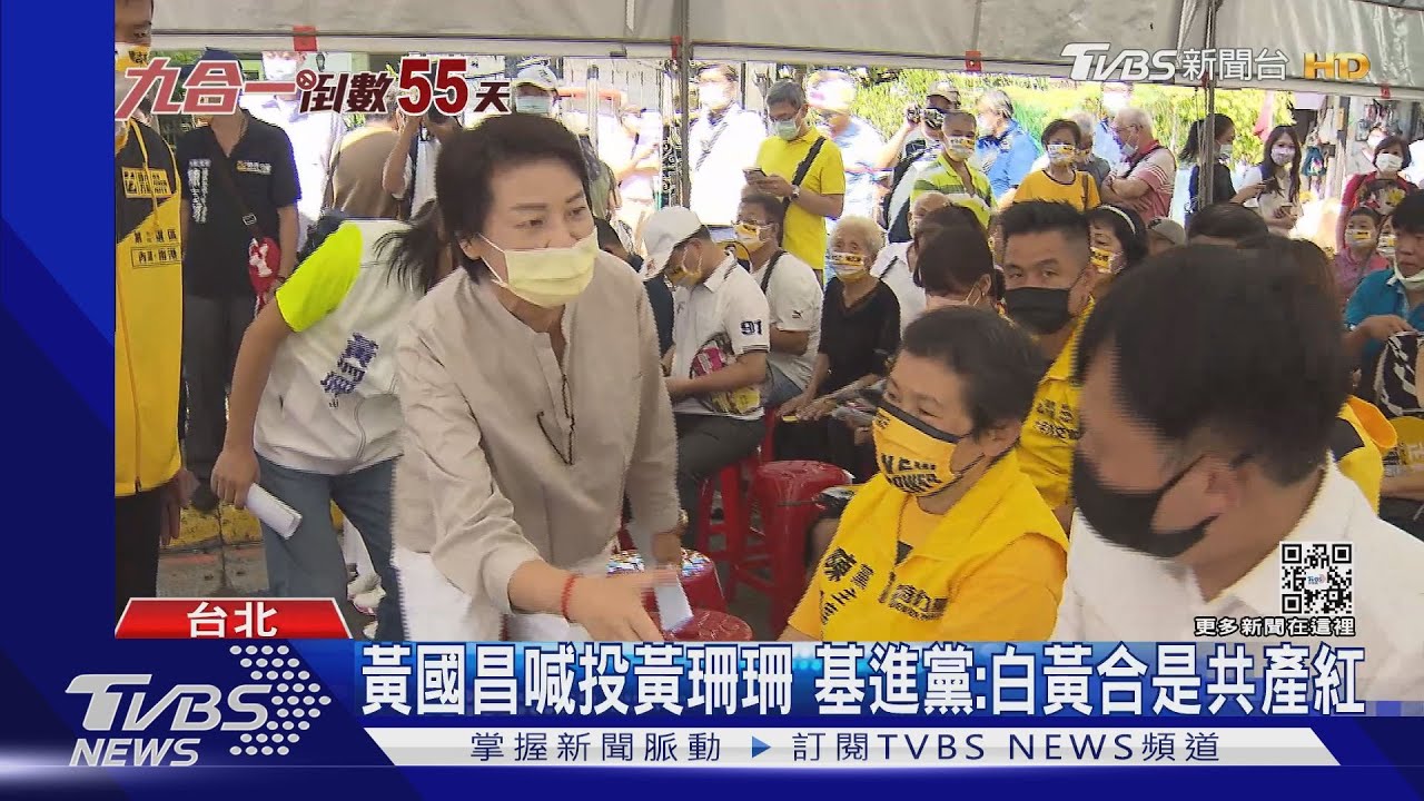 整合第三勢力含「基進」? 柯:要支持我沒意見｜TVBS新聞