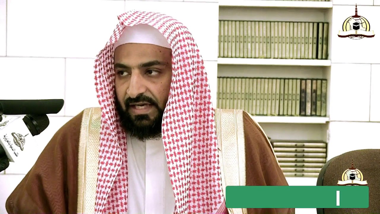 التوبـــة النصــوح - حقيقتها وآدابها وشروطها لفضيلة الشيخ/ فيصل بـن سعود العنـزي