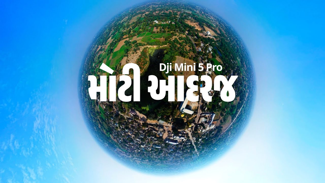મોટી આદરજ ગામના અવકાશી નજારા. Breathtaking moments. #djimini5pro #dronevideo