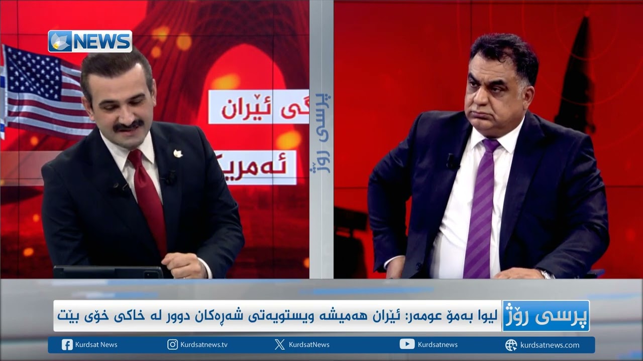 شیکاری جەنگی ئەمریکا و ئیسرائیل لگەڵ ئێران
