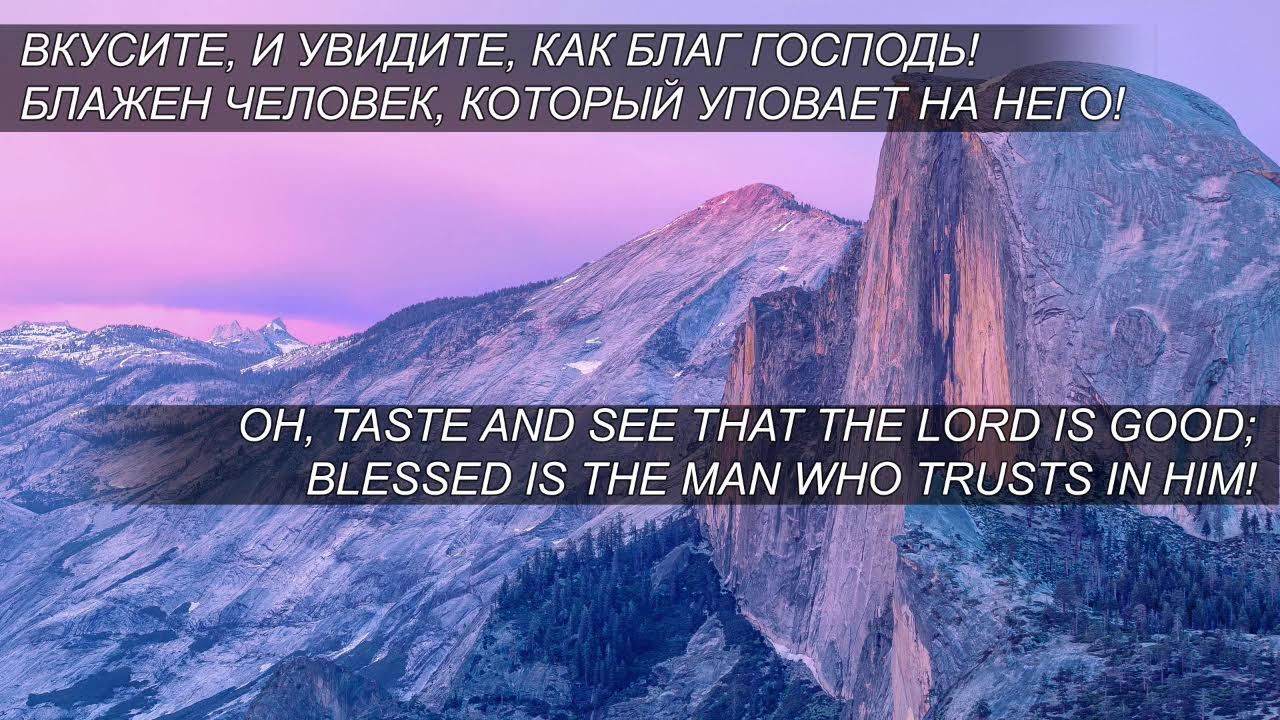 FRBC 1/25/2026 Morning Service