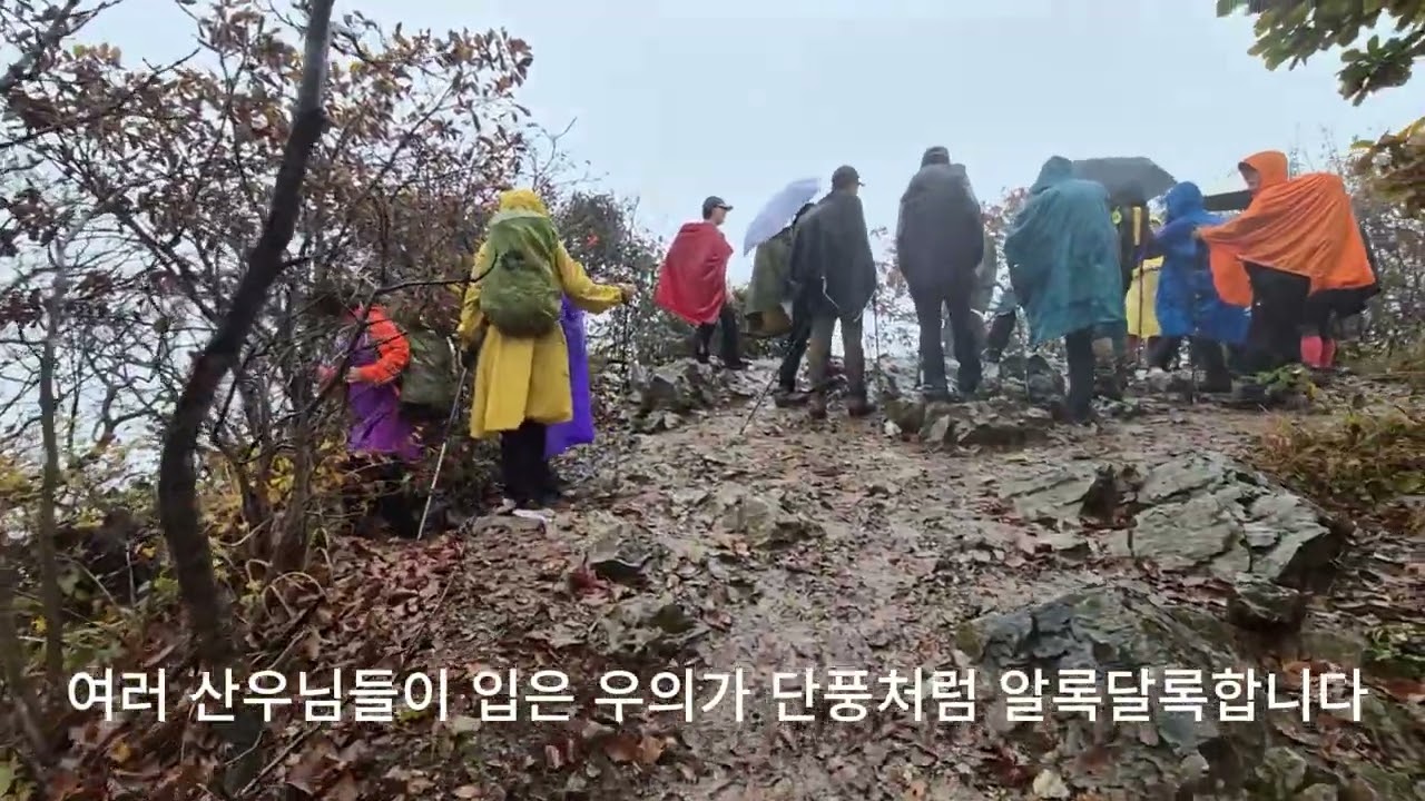#72 설악산 장수대-십이선녀탕-남교리 가을비 산행 #설악산 #장수대 #십이선녀탕 #대승폭포 #대승령 #힐링 #산책 #하이킹