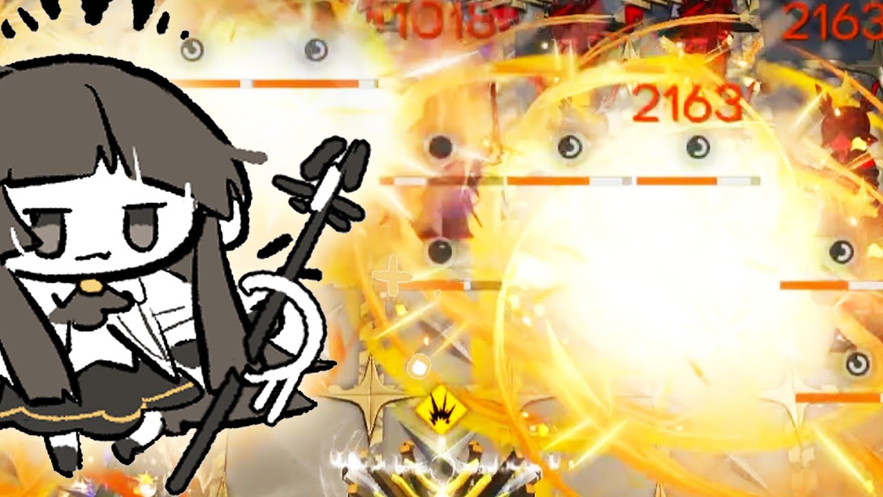 Virtuosa(Arturia) S2 Showcase [Arknights]