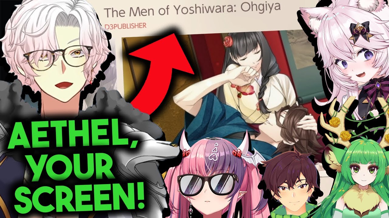 Этель случайно показывает свою историю игр... при участии Mousey, Nyan, Haruka и Sykkuno