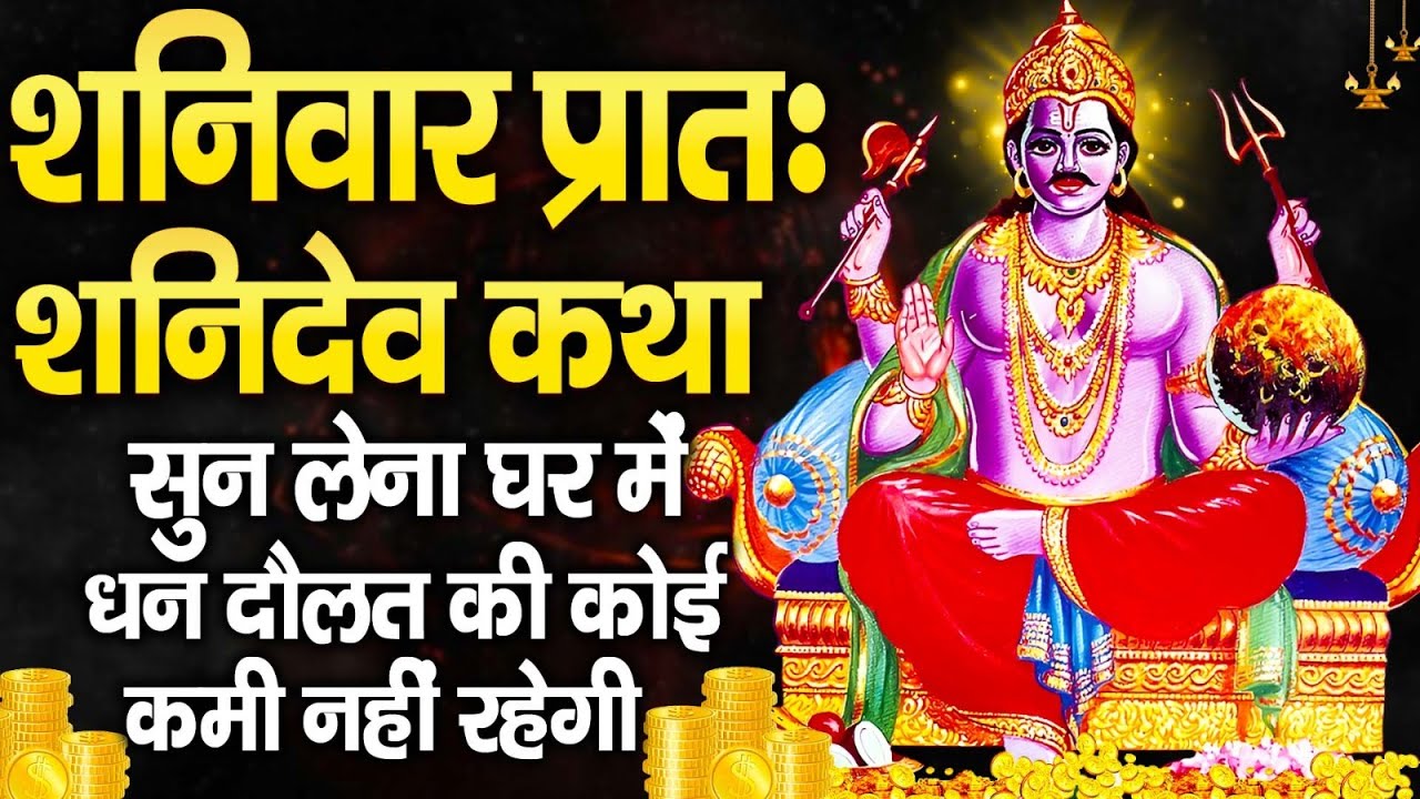LIVE : मंगलवार भक्ति आज सुबह इस वंदना को सुने हनुमान जी प्रसन्न होकर सभी मनोकामनाएं पूर्ण करते हैं