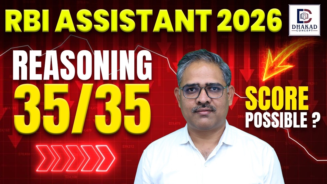 RBI Assistant 2026 | Reasoning me 35/35 kaise score karein? Best Strategy