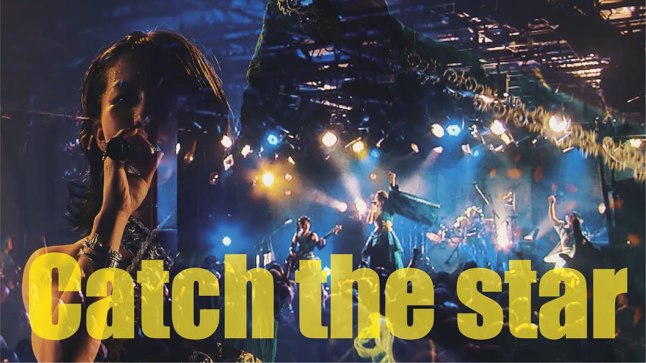 HAGANE-Catch the star(LIVE Music Video)