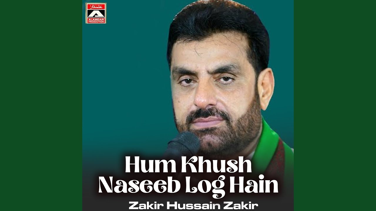 Lagi Zarab Namaz Kon Masjid Wich