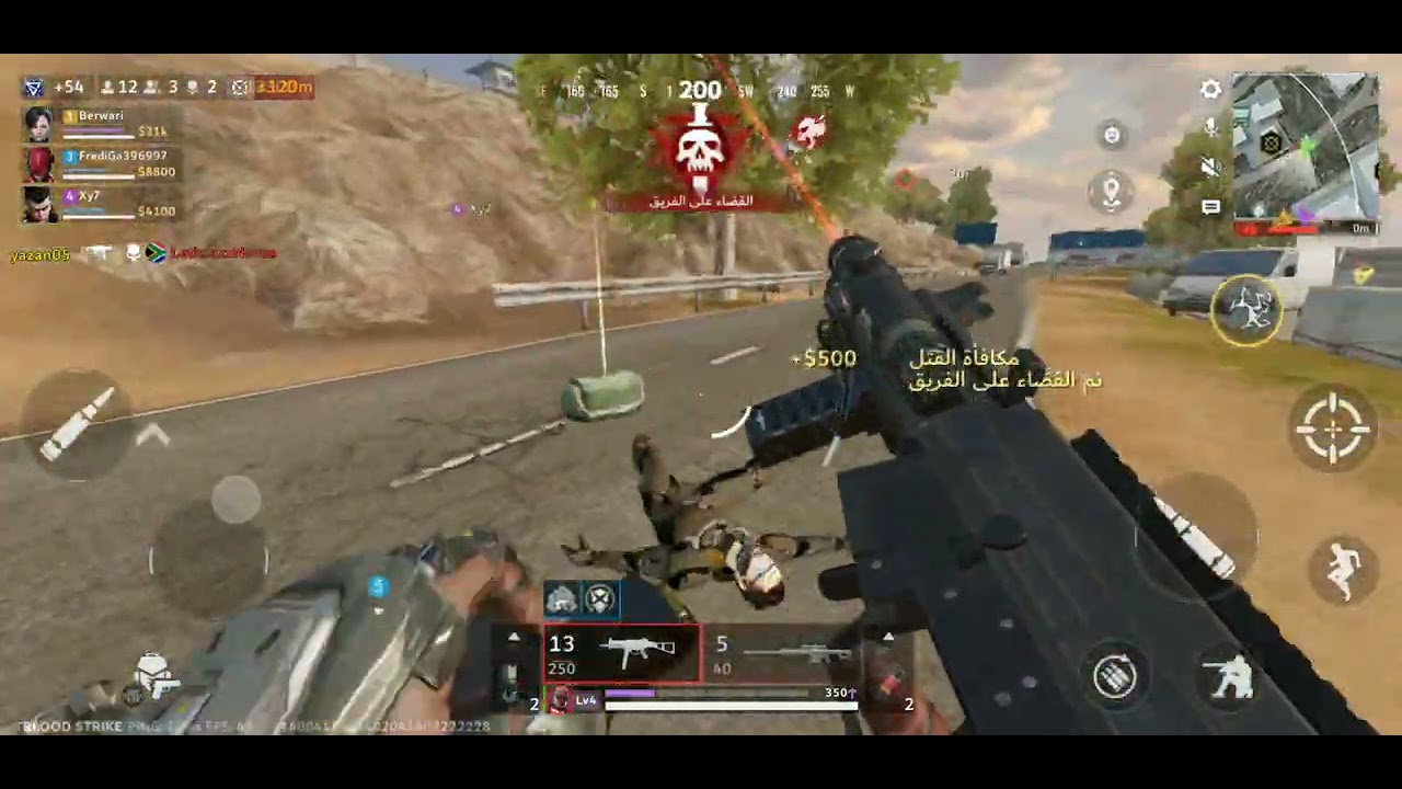 ألحلقه ألأولى من سلسله ألتعليم في blood strik الزحلقه ألخرافيه أدام ألعدو