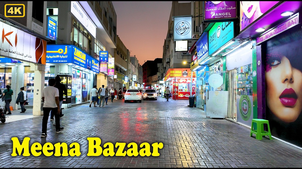 Bur Dubai 🇦🇪 | Meena Bazaar Streets | Night Walking Tour Sep 2026