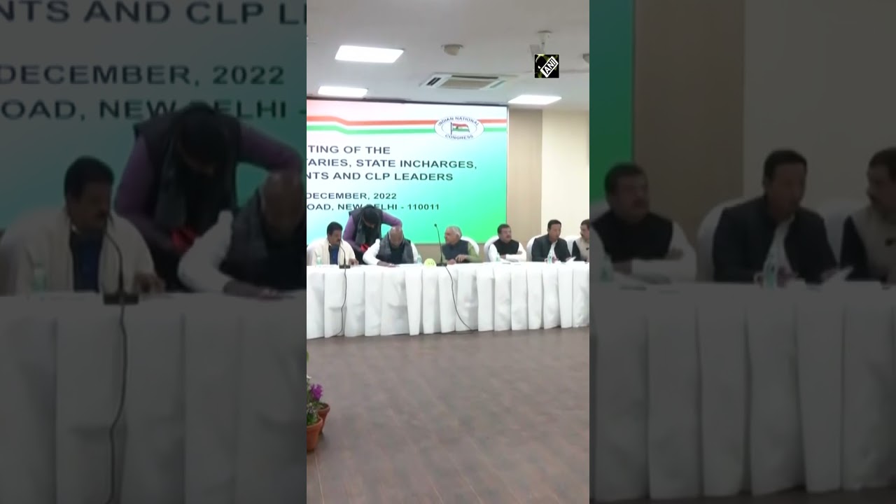 Mallikarjun Kharge chairs Congress General Secretaries meeting in Delhi