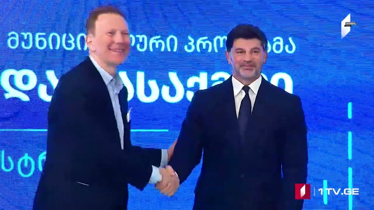 ՄՈԱՄԲԵ – լրատվական թողարկում հայերենով [18:00/17.03.2026]