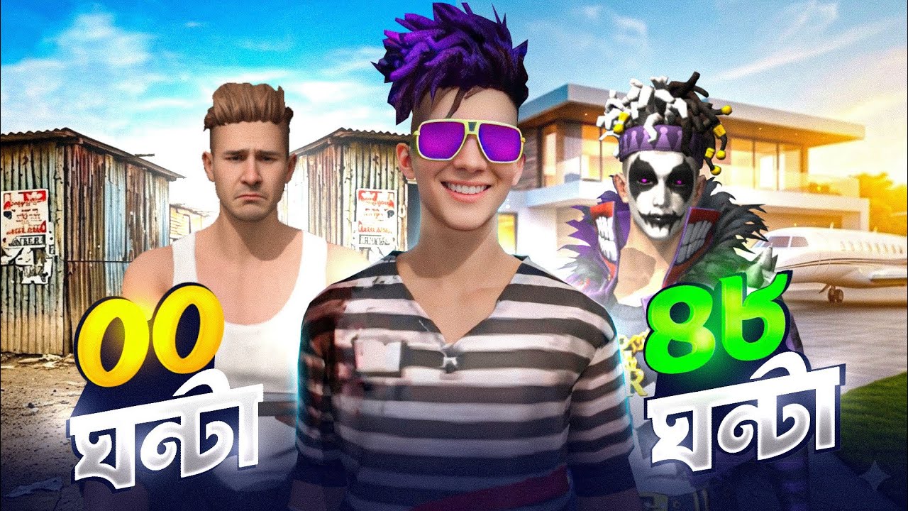 I Tried To Turn a Noob ID Into a Pro By Playing a 48-Hour Tournament!!😱