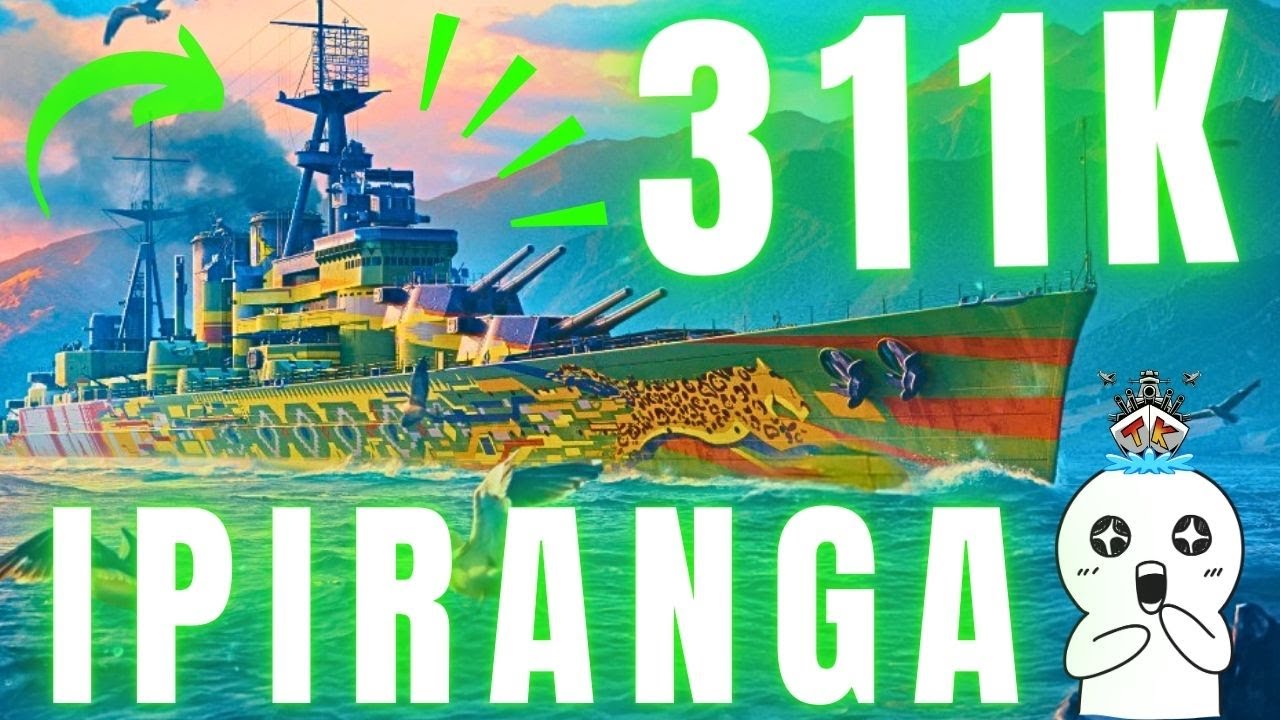 Ipiranga zerrei&szlig;t alles! ⚓ 311.000 DMG 💥 &bdquo;300K Club&ldquo; | World of Warships 🚢