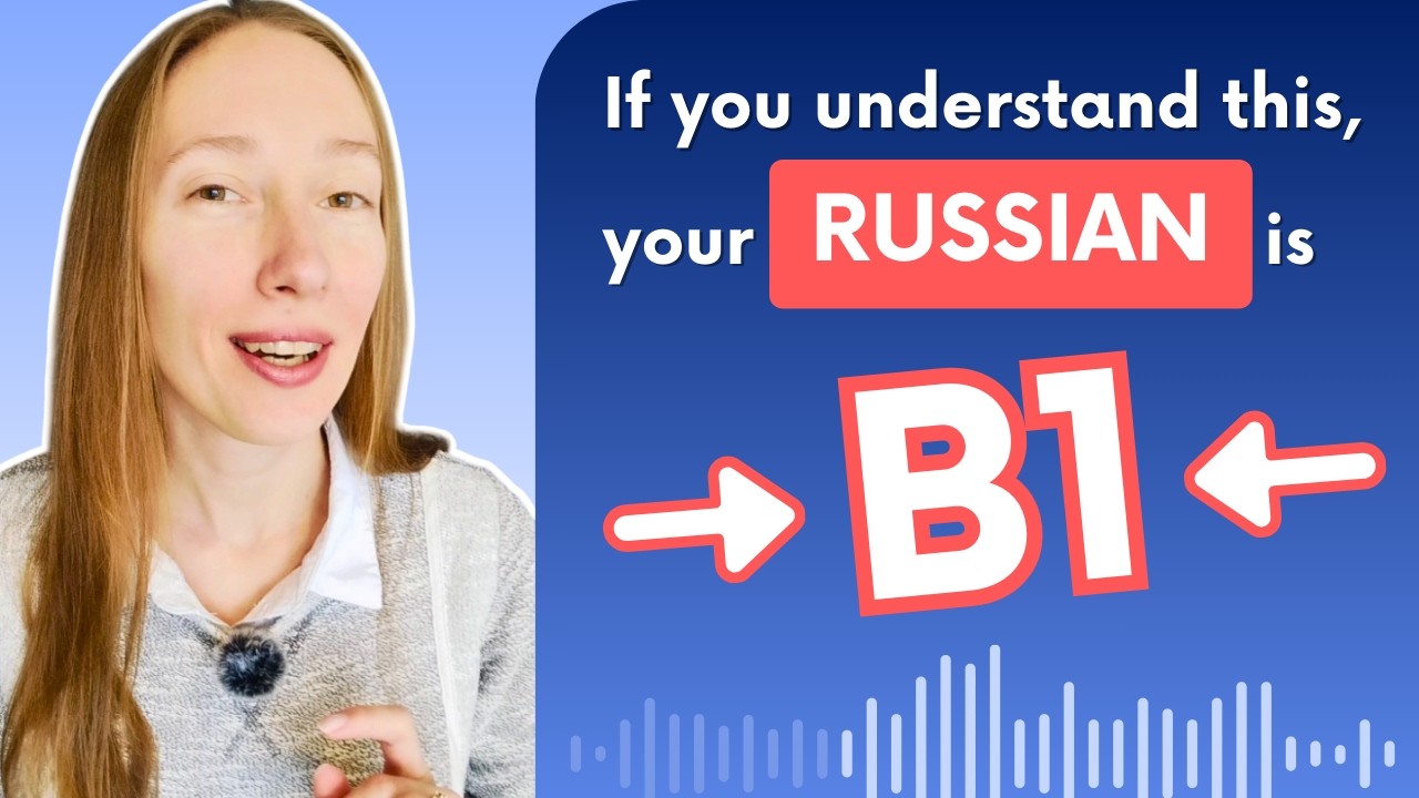 TEST YOUR RUSSIAN LISTENING | B1 PODCAST
