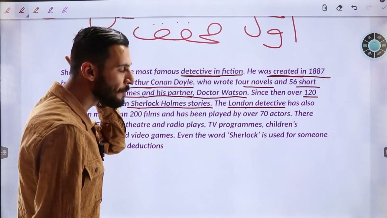 صفحة 48 شرح فقرة Was Sherlock Holmes the first fictional detictive للصف التاسع الوحدة 10