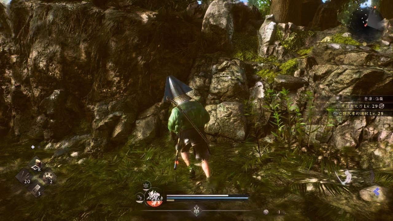 仁王3 風魔小太廊 武士刀