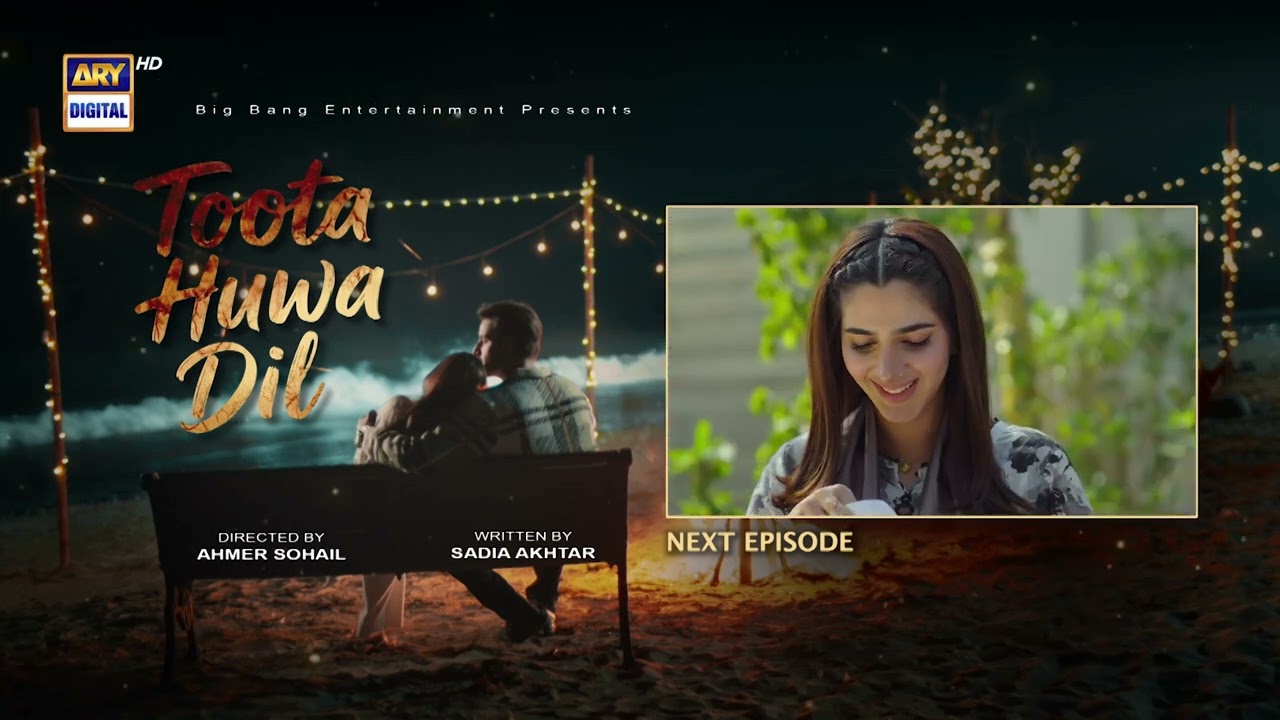 Toota Huwa Dil Episode 43 | Teaser | Nazish Jahangir | Agha Ali |  ARY Digital
