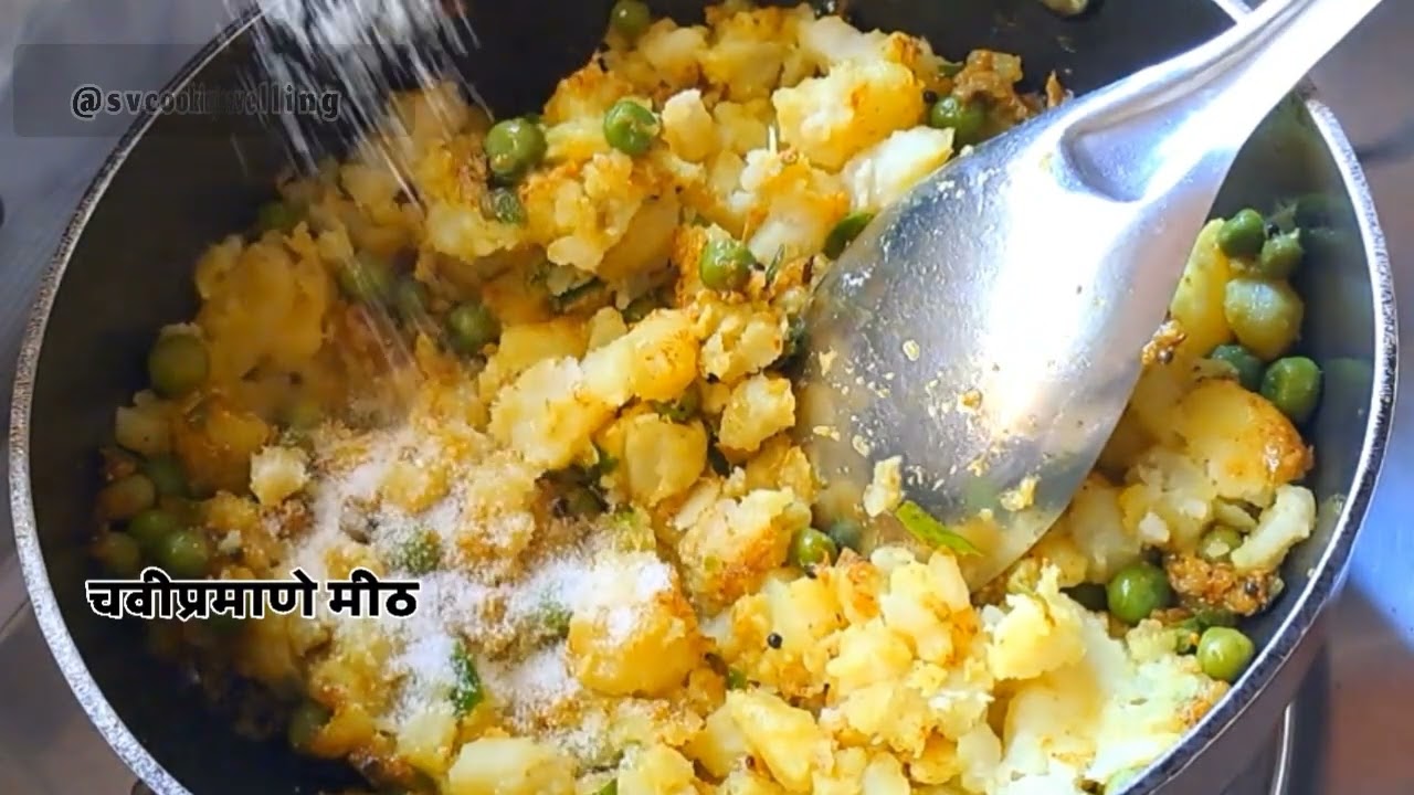 😍..कुरकुरीत मिनी समोसे..😋 #trending #youtube #samosa #food #fullvideo #viral #viralvideo 