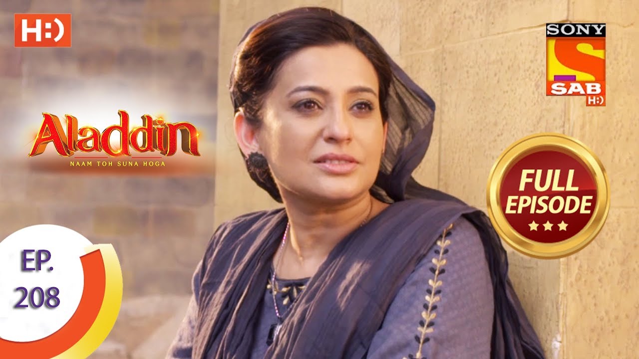 Aladdin - Ep 208 - Full Episode - 3rd June, 2019