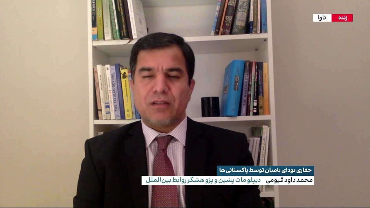 حفاری بودای بامیان توسط پاکستانی‌ها