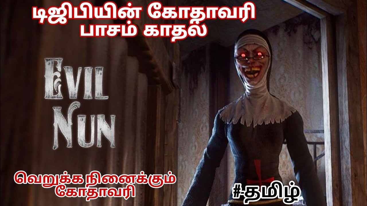 Evil Nun| Tamil Gameplay|Door Escape@tgbvellugaming 