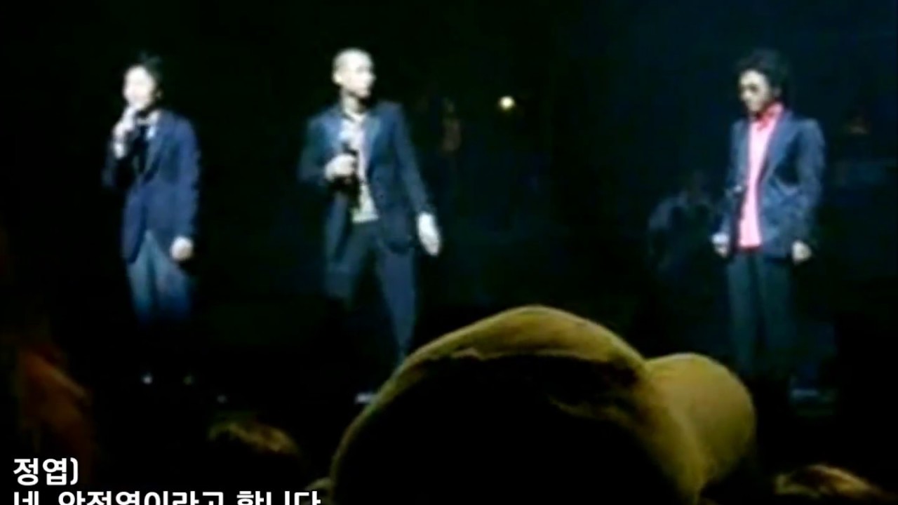 [자막] Brown Eyed Soul Concert 『Soul Mate』 멤버 소개 & Blue Day 【2004】