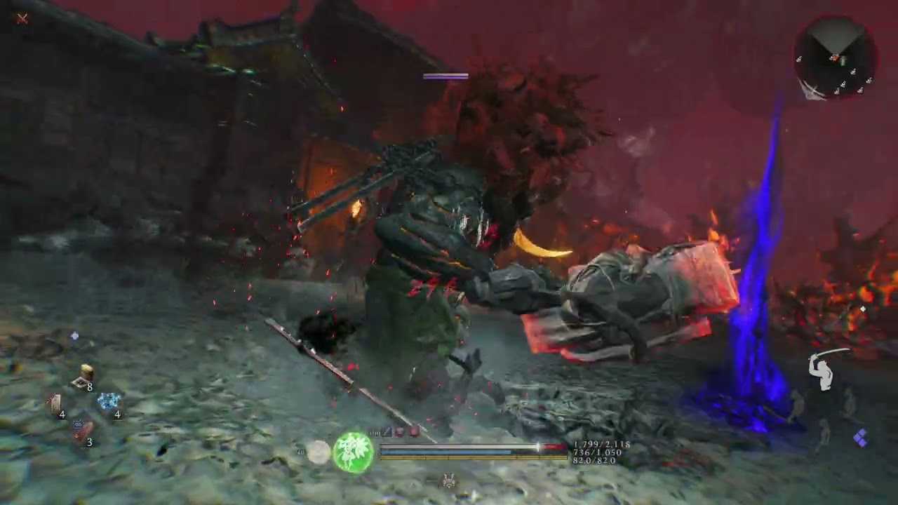 Nioh 3 | Where to Obtain Sword of Meditation (Samurai Sword Crucible Art)