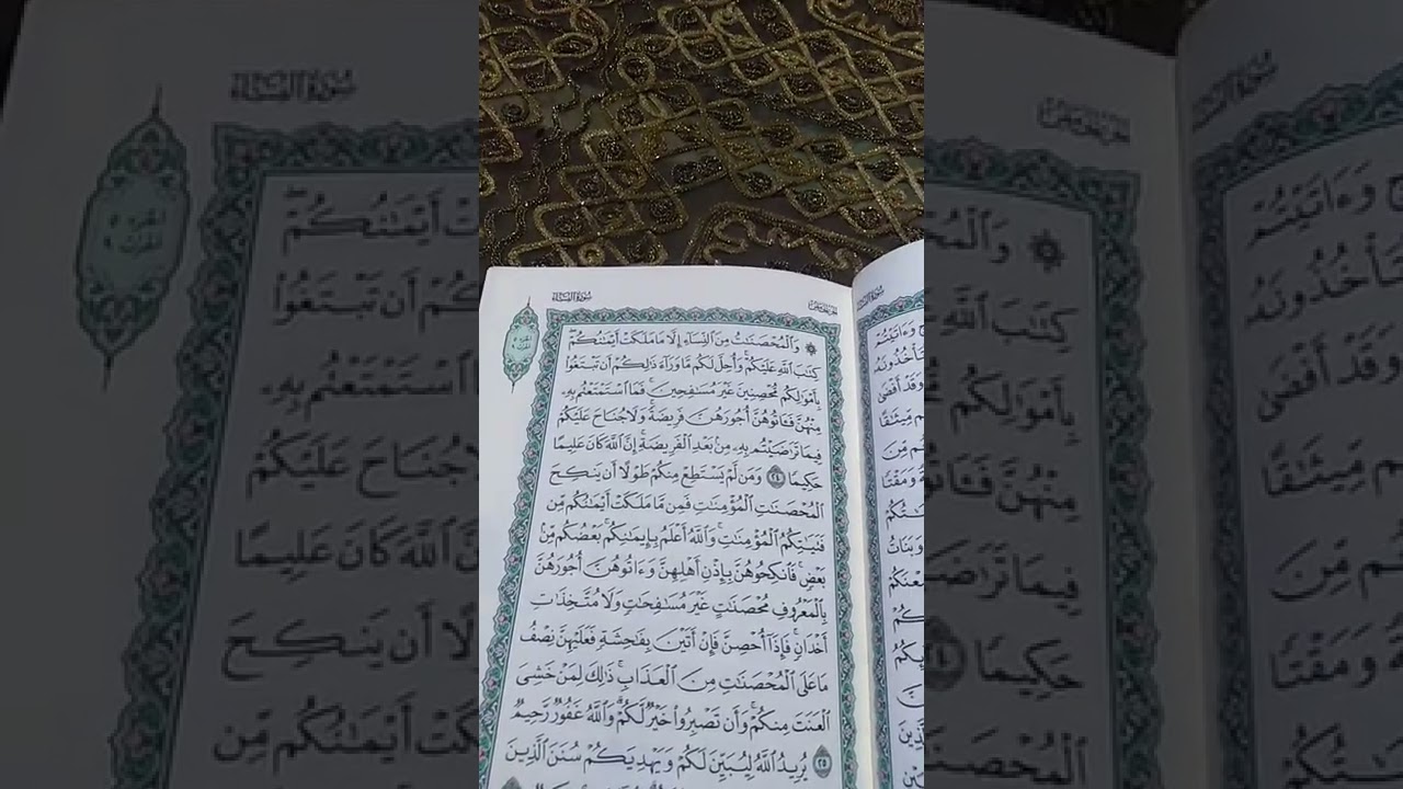 أسهل وأسرع تربيط النساء صفحة 82