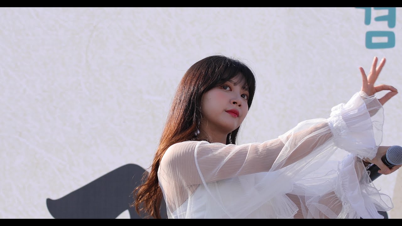 190511 양천 라붐(LABOUM) - 불을켜 해인 직캠