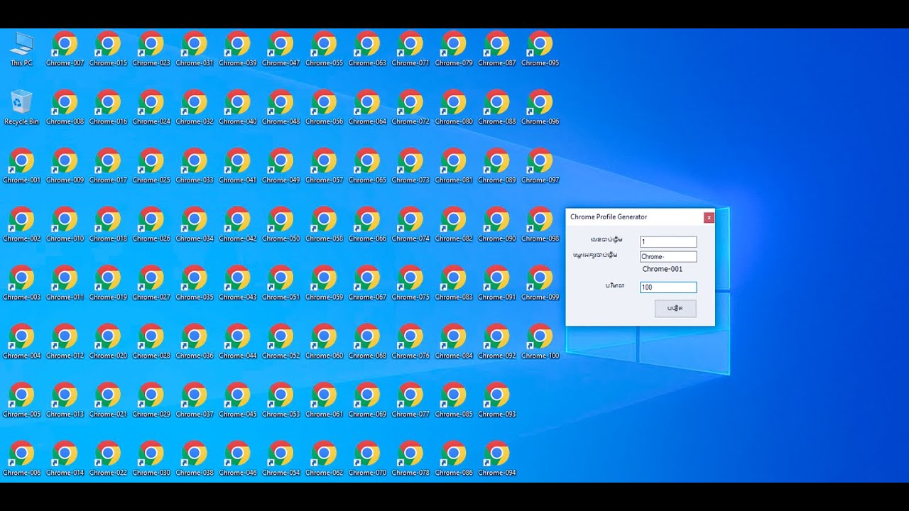 How to create unlimited chrome browser just 1 click | multiple chrome browsers | Computer Nuggets
