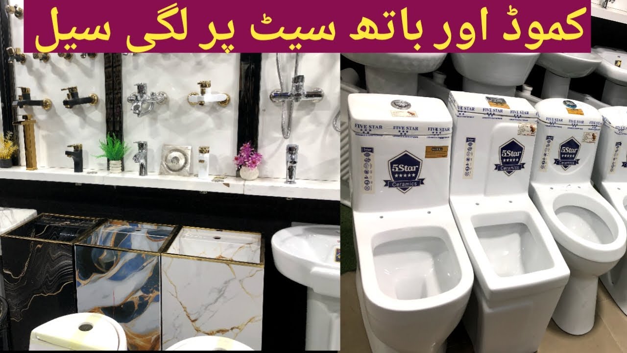 Sale sale sale Kamod aur bathset phr lagi bri sale Gratitude for best quality 🖇️Ph:03227400446