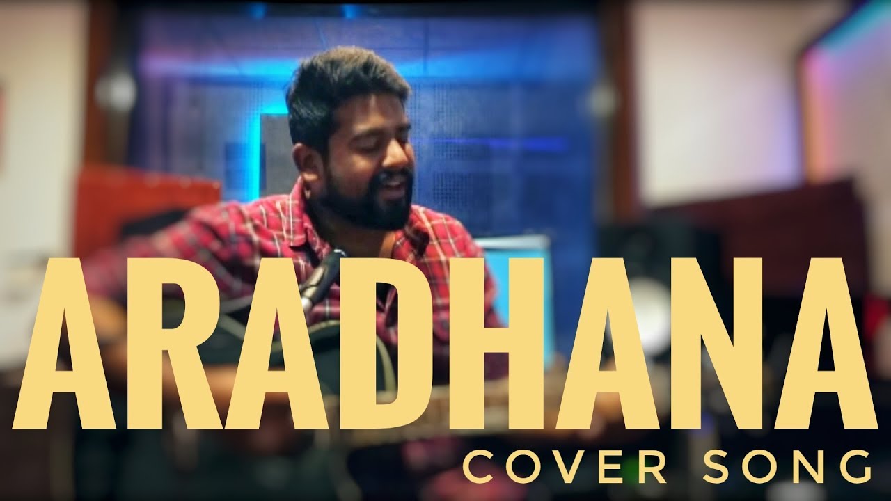 Aradhna Aradhna | Hindi Christian Song | Cover | Sushant Ariel
