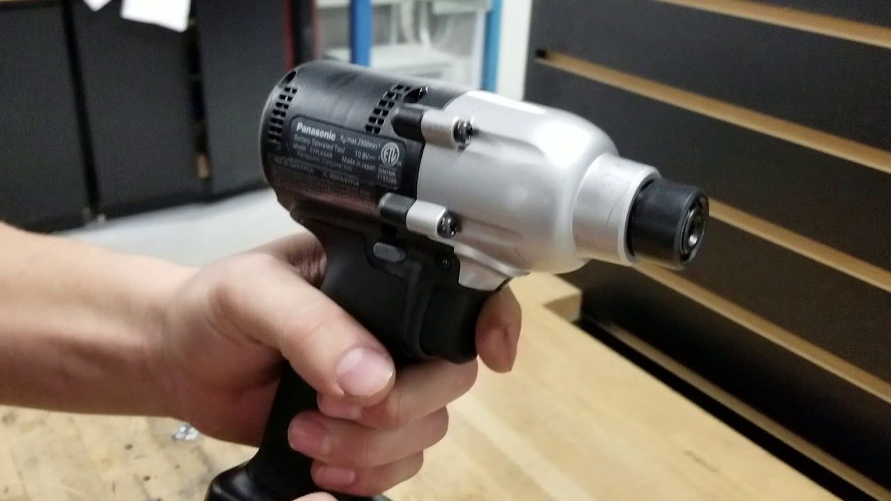 EYFLA Series Adjusting Torque Setting Tutorial
