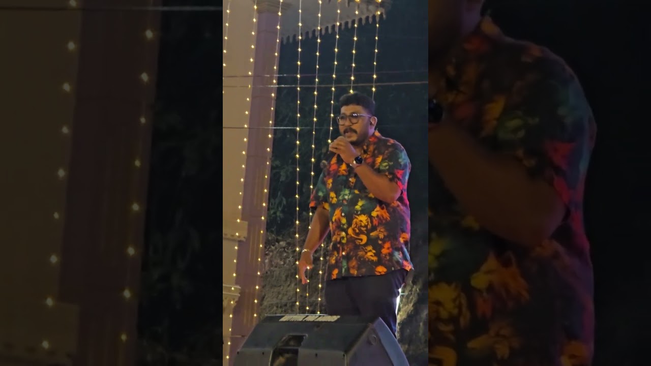 പിണറായി വിജയൻ... 🥰 മഹേഷിന്റെ മിമിക്രി 🔥