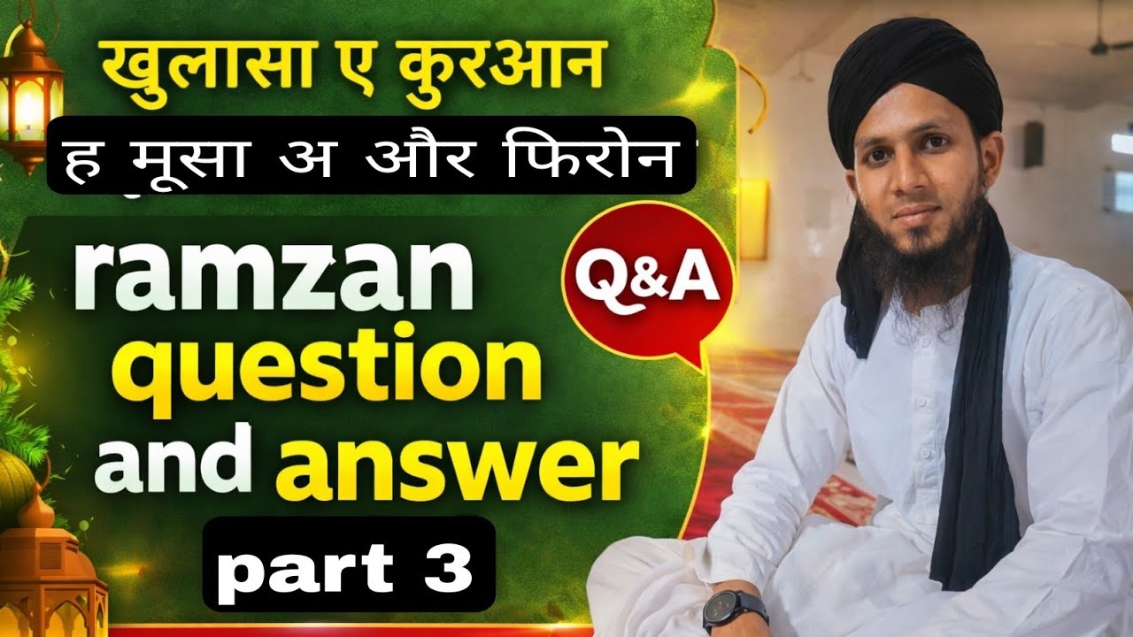 Islahi Bayan is live